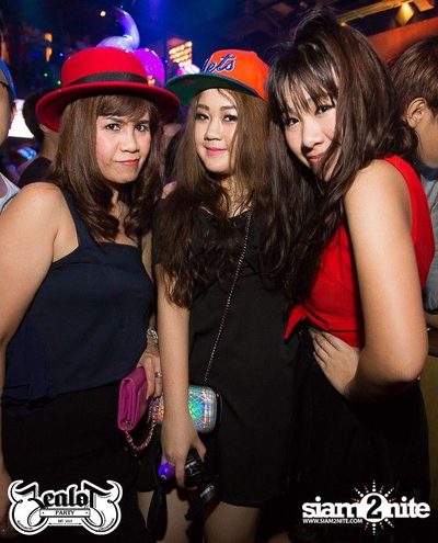 ZEALOT pres. MILK SHAKE PARTY — photo 74