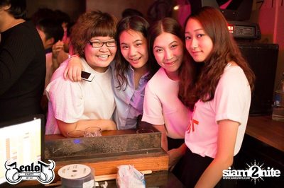ZEALOT pres. MILK SHAKE PARTY — photo 11