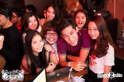 ZEALOT pres. MILK SHAKE PARTY — photo 4