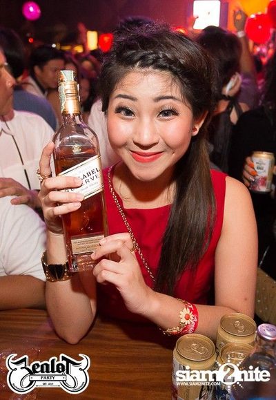 ZEALOT pres. MILK SHAKE PARTY — photo 55