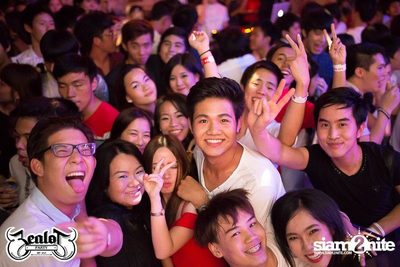 ZEALOT pres. MILK SHAKE PARTY — photo 40