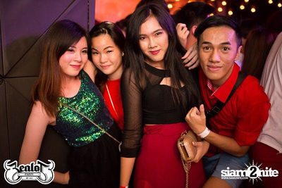 ZEALOT pres. MILK SHAKE PARTY — photo 45