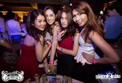 ZEALOT pres. MILK SHAKE PARTY — photo 83