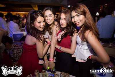 ZEALOT pres. MILK SHAKE PARTY — photo 82