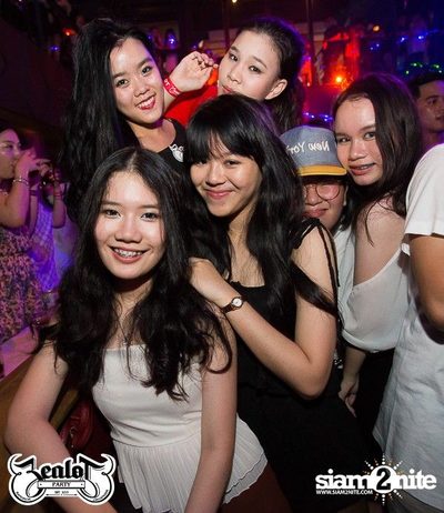 ZEALOT pres. MILK SHAKE PARTY — photo 72
