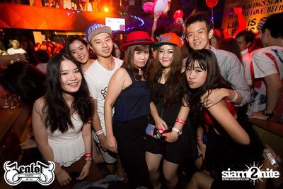 ZEALOT pres. MILK SHAKE PARTY — photo 69