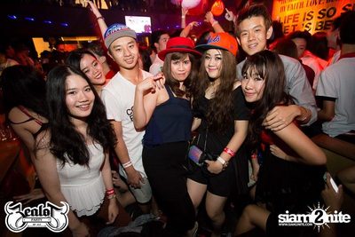 ZEALOT pres. MILK SHAKE PARTY — photo 70