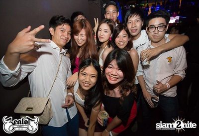 ZEALOT pres. MILK SHAKE PARTY — photo 57