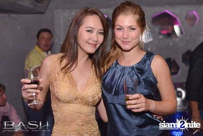 The House of Bash — photo 9