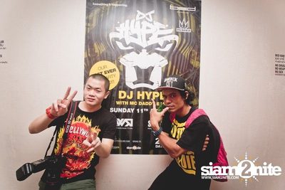 DJ Hype — photo 73