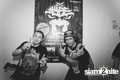 DJ Hype — photo 74