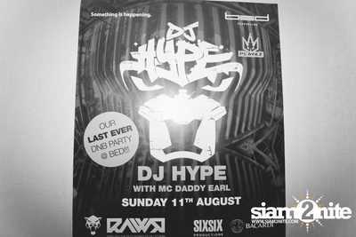 DJ Hype — photo 92