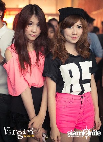 VRZO Party — photo 48