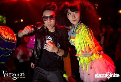 VRZO Party — photo 1