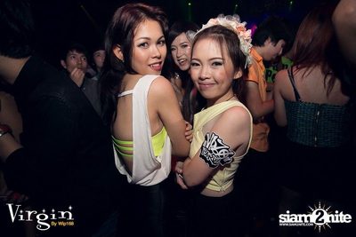 VRZO Party — photo 126
