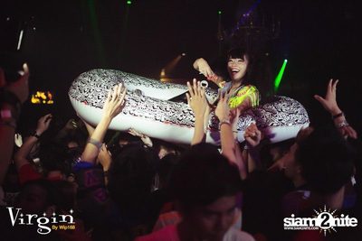 VRZO Party — photo 98
