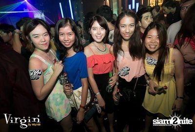 VRZO Party — photo 90