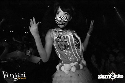 VRZO Party — photo 139