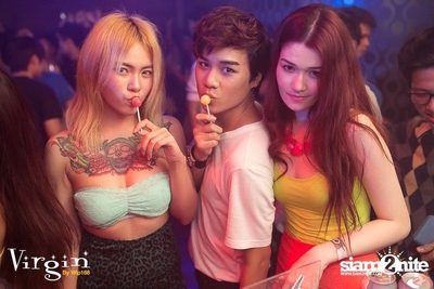 VRZO Party — photo 60