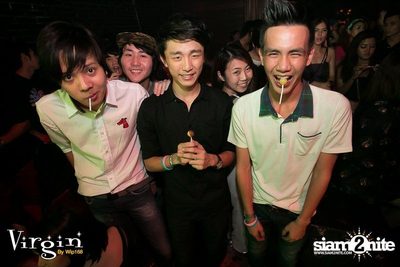 VRZO Party — photo 128