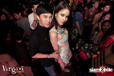 VRZO Party — photo 120