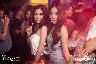 VRZO Party — photo 62