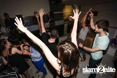SECRET CINEMA — photo 94