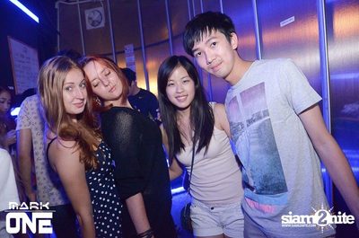 Anniversary Party — photo 49