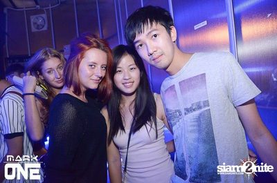 Anniversary Party — photo 48