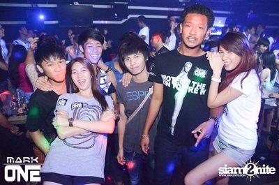 Anniversary Party — photo 99