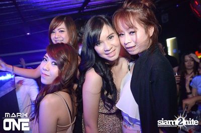 Anniversary Party — photo 1