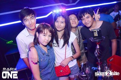 Anniversary Party — photo 19
