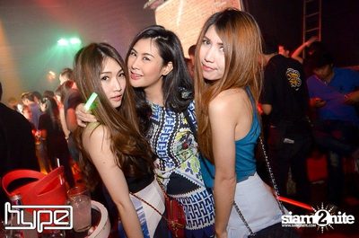 HYPE pres. Secret Night — photo 128