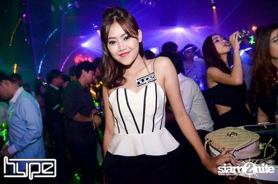 HYPE pres. Secret Night — photo 15