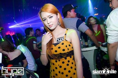 HYPE pres. Secret Night — photo 16