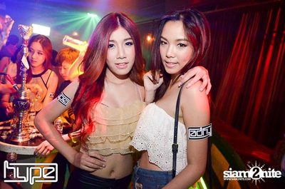 HYPE pres. Secret Night — photo 115