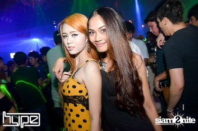 HYPE pres. Secret Night — photo 17