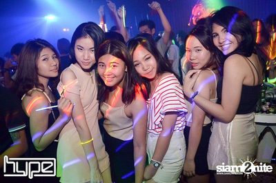 HYPE pres. Secret Night — photo 154