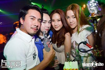 HYPE pres. Secret Night — photo 56