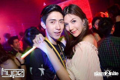 HYPE pres. Secret Night — photo 139