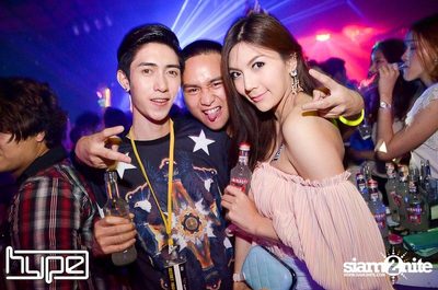 HYPE pres. Secret Night — photo 54