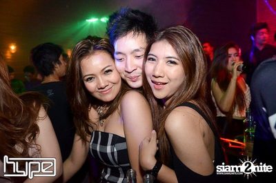 HYPE pres. Secret Night — photo 137