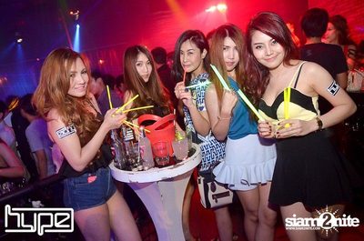 HYPE pres. Secret Night — photo 125