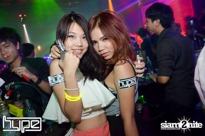 HYPE pres. Secret Night — photo 24
