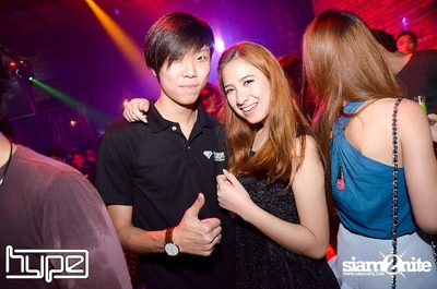 HYPE pres. Secret Night — photo 93