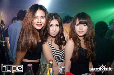HYPE pres. Secret Night — photo 159