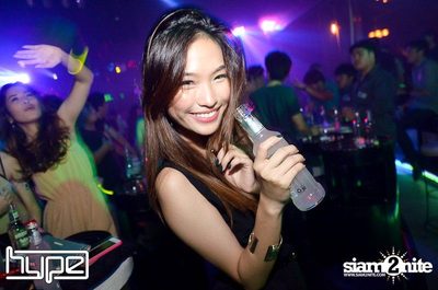 HYPE pres. Secret Night — photo 41