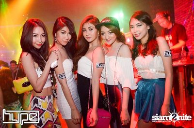 HYPE pres. Secret Night — photo 7