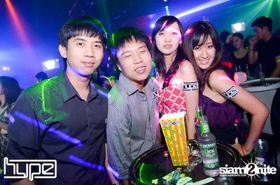 HYPE pres. Secret Night — photo 20