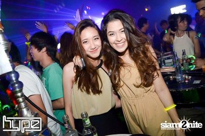 HYPE pres. Secret Night — photo 42
